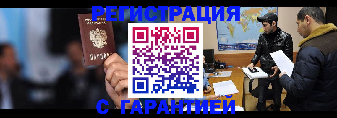 форма 3 в Уржуме