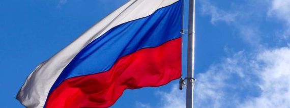 прописка в Уржуме